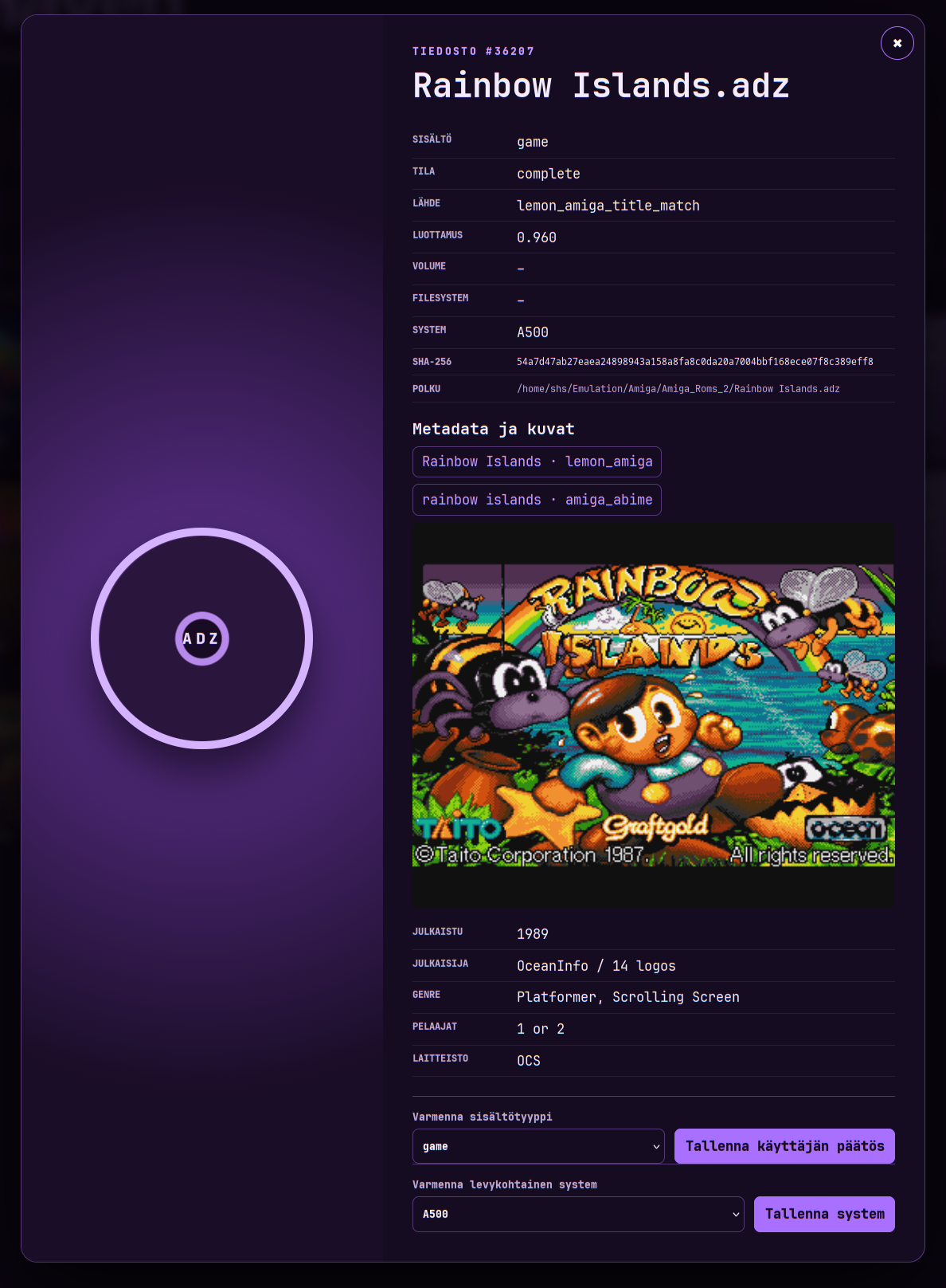 Game or disk detail page